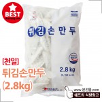 ��ǰ�̹���