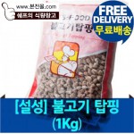 ��ǰ�̹���