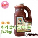 ��ǰ�̹���