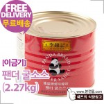 ��ǰ�̹���