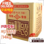 ��ǰ�̹���