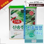 ��ǰ�̹���