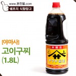 ��ǰ�̹���