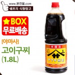 ��ǰ�̹���