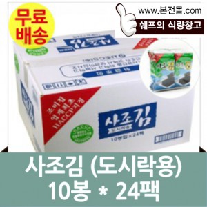 상품이미지