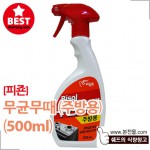 ��ǰ�̹���