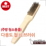 ��ǰ�̹���